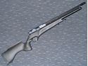 Picture of NEW - GAMO DYNAMAX 22 AIR RIFLE