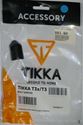 Picture of TIKKA T3 METAL BOLT SHROUD